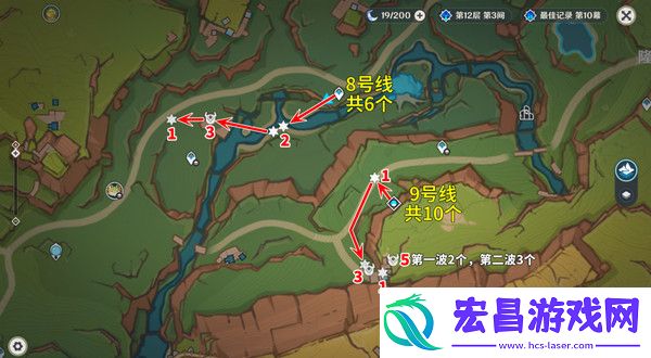 原神部族龙形武士速刷路线部族龙形武士位置分布图