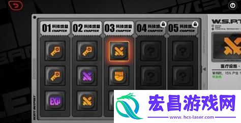 绝区零断层之谜怎么卡万血