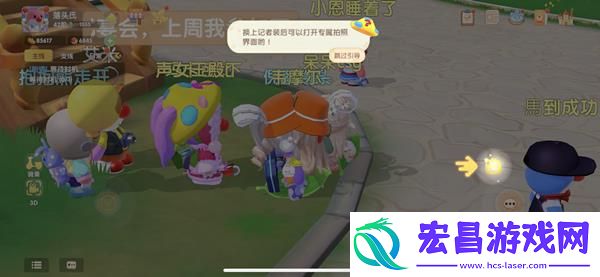 摩尔庄园农庄拍照位置介绍