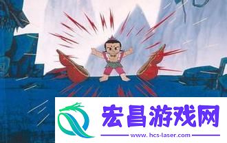 葫芦娃旧版