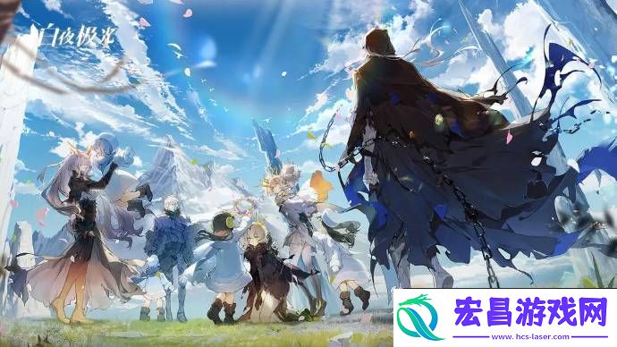 白夜极光云山之樱绯强不强