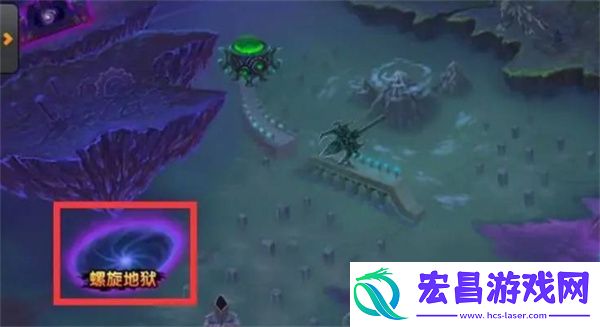 造梦西游2螺旋地狱进入方法