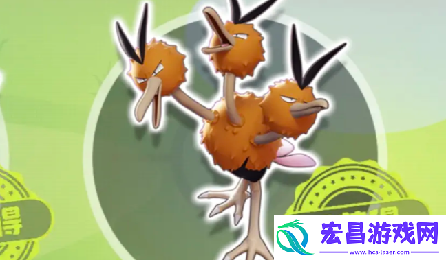 宝可梦大集结嘟嘟利怎么操作厉害