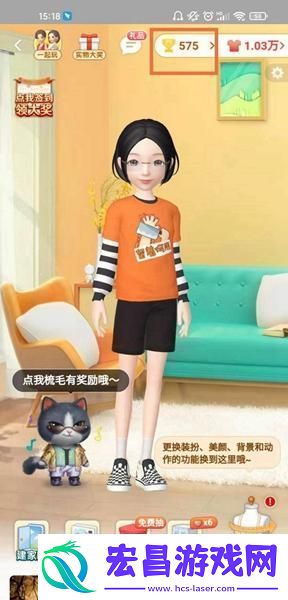 淘宝怎么看一共花了多少钱