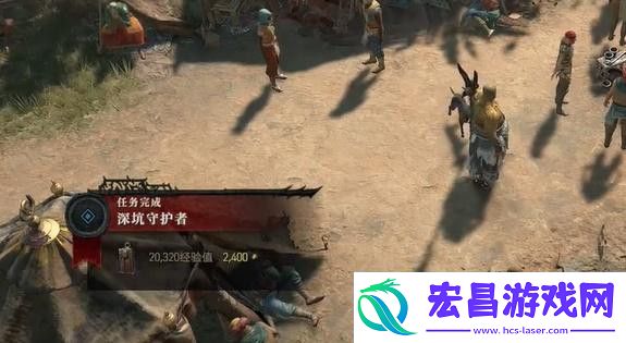 暗黑破坏神4深坑守护者任务攻略