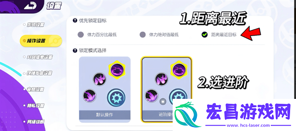 宝可梦大集结设置推荐宝可梦大集结设置应该设置什么