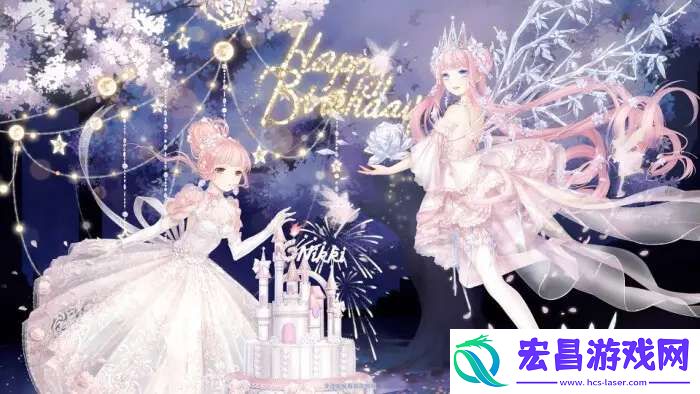 奇迹暖暖13