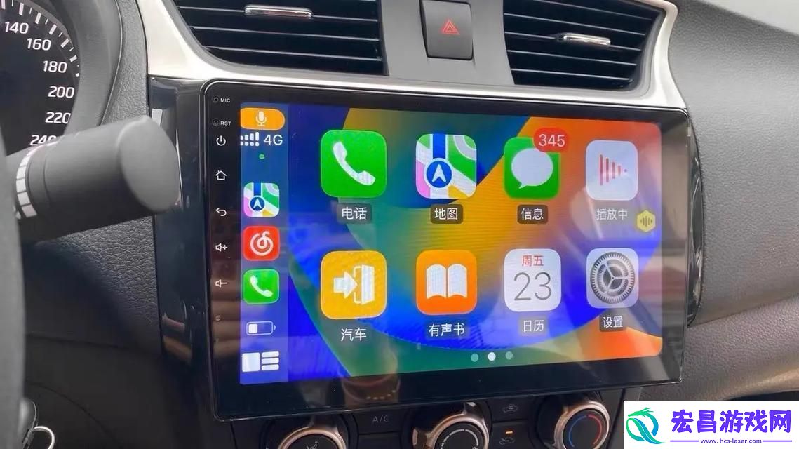 日产无线码无人区