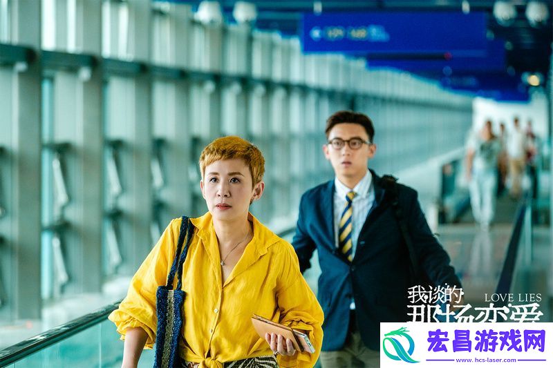 电影我谈的那场恋爱预售开启