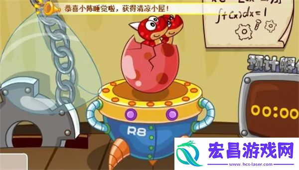 摩尔庄园龙蛋孵化方法