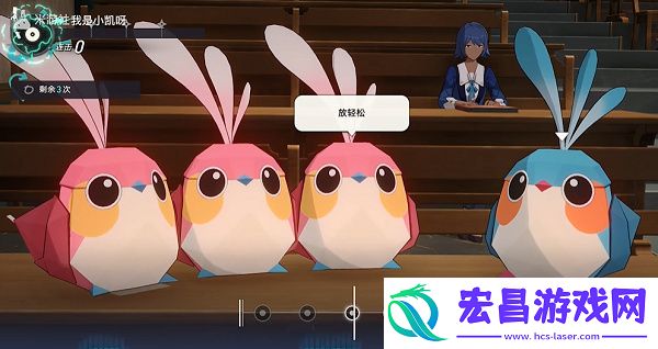 崩坏星穹铁道夏祭成就达成方法