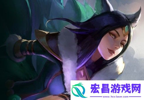 金铲铲之战青丘灵狐怎么出装