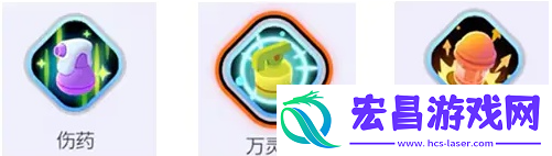 宝可梦大集结喷火龙怎么玩