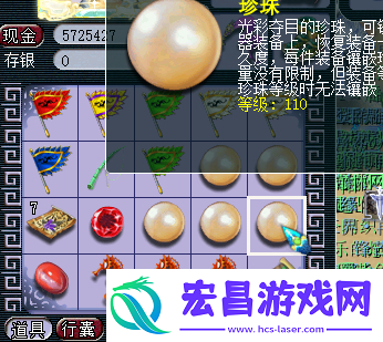 梦幻西游F哥无级别野兽头上20锻