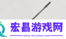 艾尔登法环黄金树幽影迅矛在哪