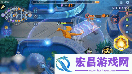 宝可梦大集结喷火龙技能