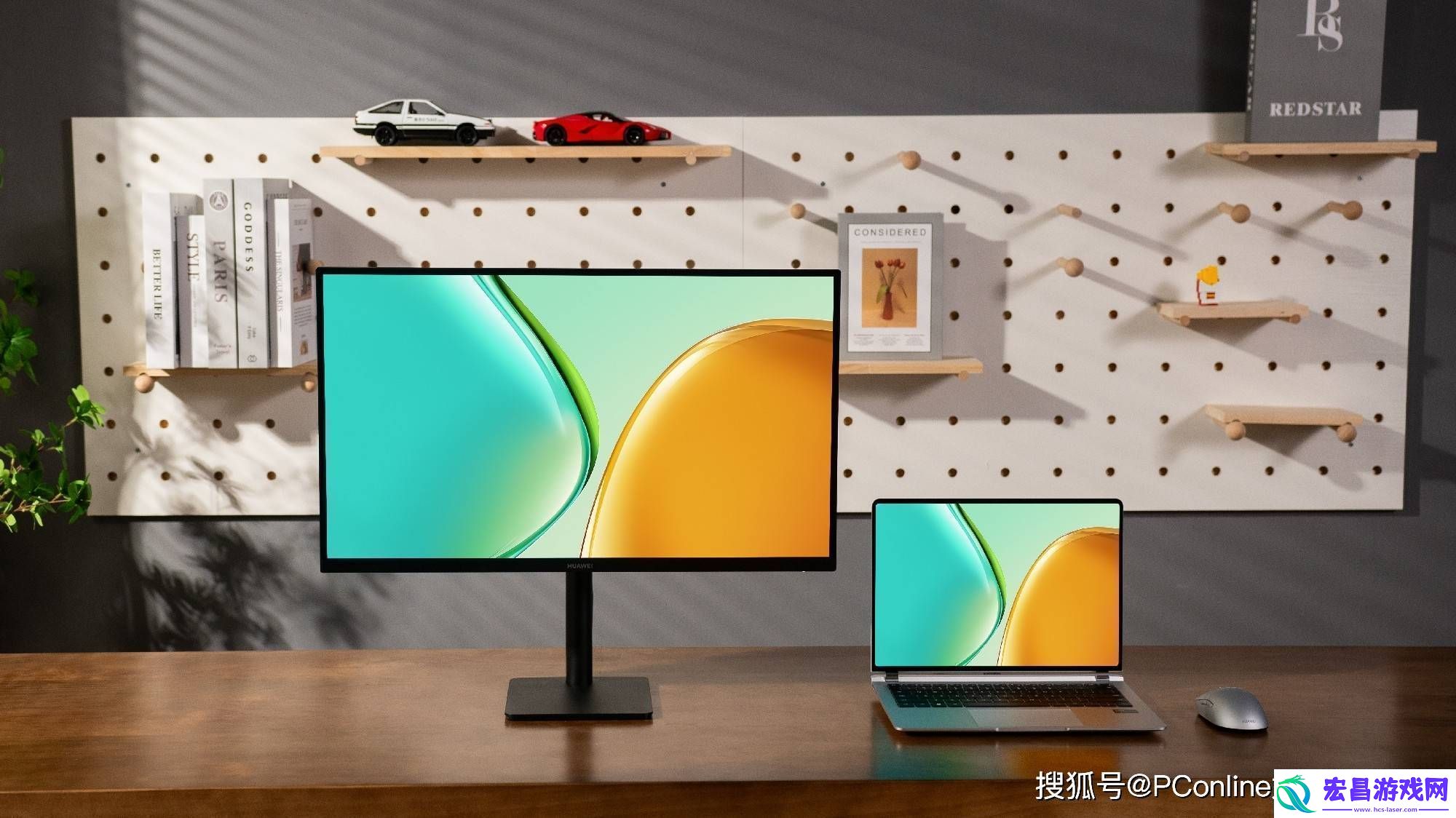 华为MateViewSE显示器
