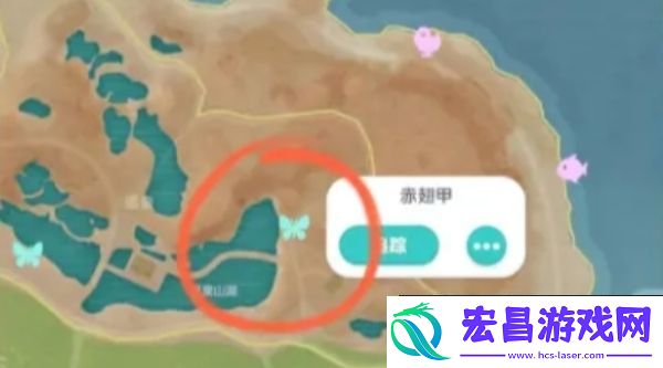 心动小镇手游赤翅甲去哪寻找