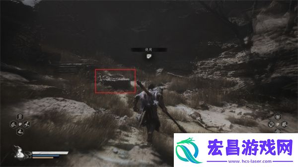 黑神话
