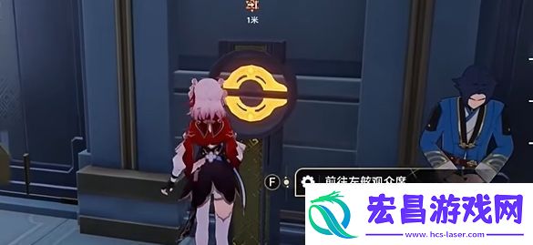 崩坏星穹铁道明霄竞武试锋芒下任务如何完成