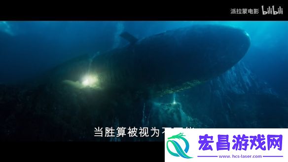伊森亨特回归！碟中谍8