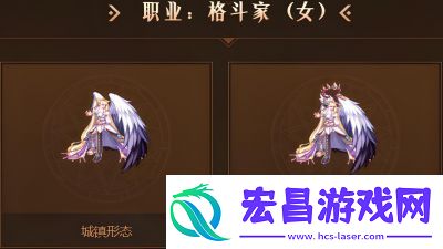 地下城与勇士DNF龙袍翅膀装备介绍及获取途径