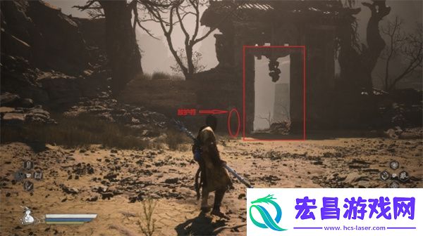 黑神话