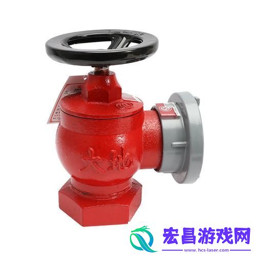 999久久久精品国产消防器材