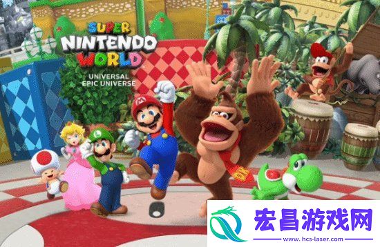 环球影城超级任天堂世界大金刚区域将于12月11日开放