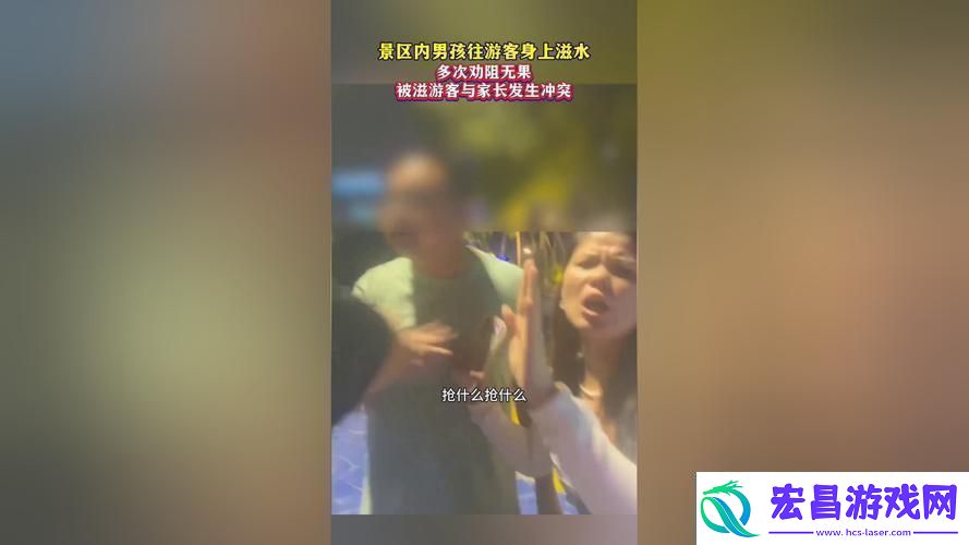 “夜声嘈杂