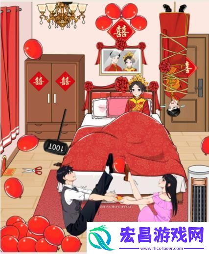 就我眼神好结婚那天赶走所有婚闹的人怎么通关