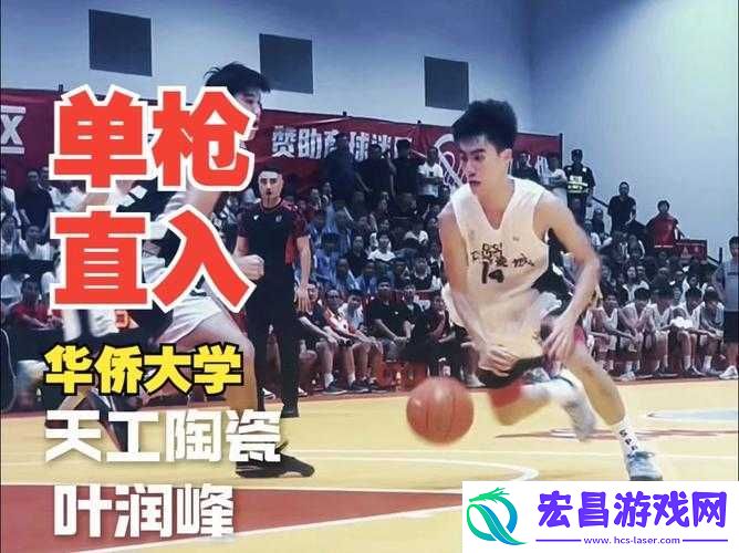 提枪直入两扇门精彩瞬间