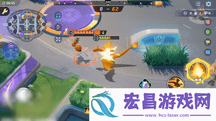 宝可梦大集结喷火龙技能