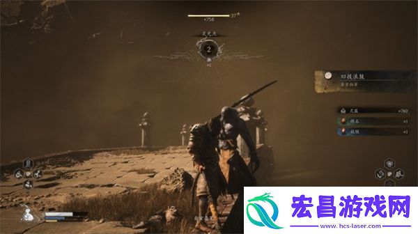 黑神话