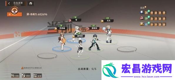 龙族