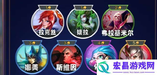 云顶之弈S13法师羁绊效果是什么