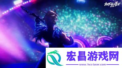 DNF95版体验服1月21日活动盘点