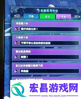 定型文是什么梗网络用语