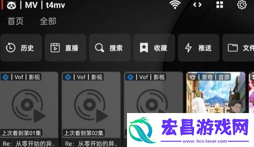 tvbox最新接口配置地址2024tvbox最新接口配置地址汇总