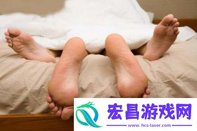 男生压在你身上起伏什么意思
