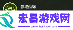 大王不好啦黄月英怎么样