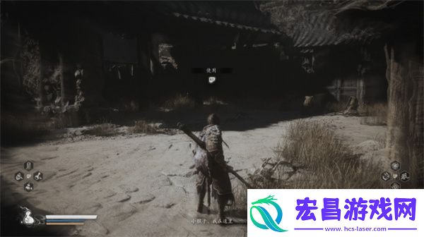 黑神话
