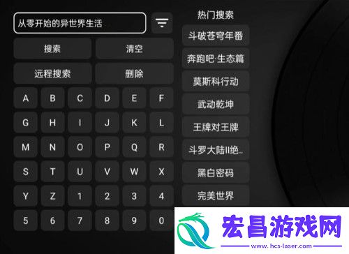tvbox最新接口配置地址2024tvbox最新接口配置地址汇总