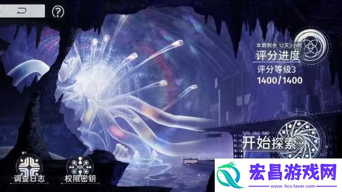 新月同行蓝色站台通关攻略