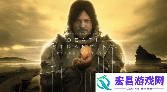死亡搁浅版权回归小岛工作室