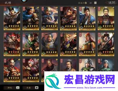 三国志战略版张飞平民阵容搭配指南张飞平民队伍推荐