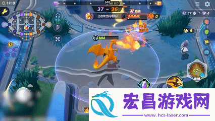 宝可梦大集结喷火龙技能