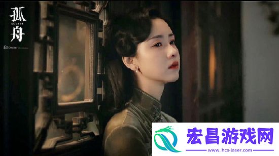 电视剧孤舟上星播出