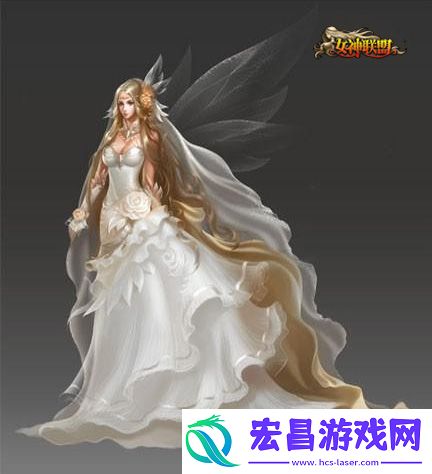 游族女神联盟新婚来袭靓丽结婚礼服抢先看