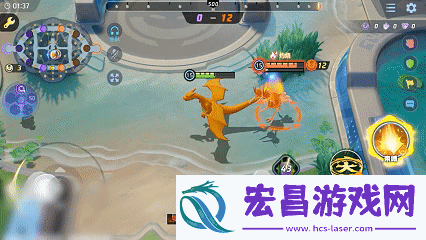 宝可梦大集结喷火龙技能